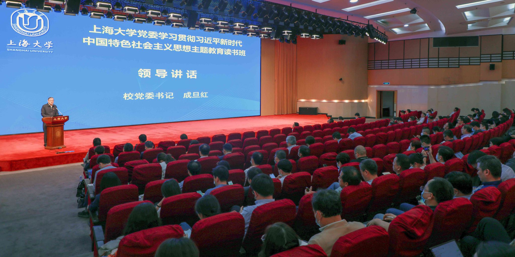 01 会场.jpg 01 会场.jpg